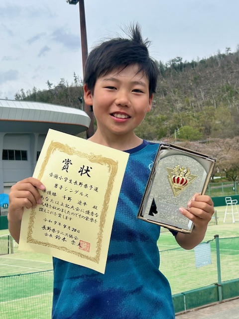 千野　遼平 RYOHEI CHINO